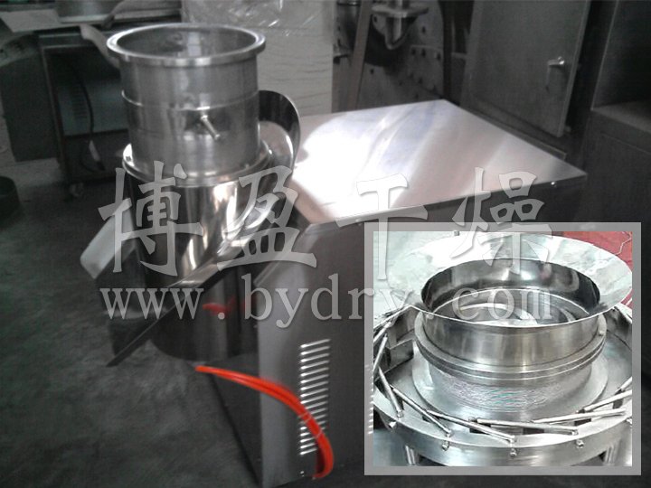 Compound fertilizer granulation project