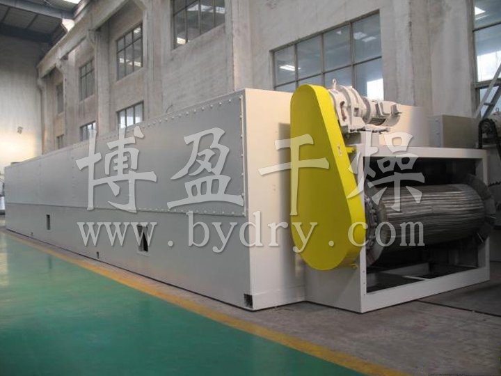 Seaweed (coconut) dry production line