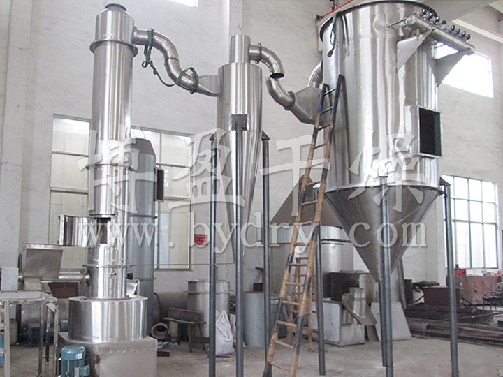 XSG Spin Flash Dryer